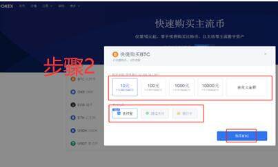 欧意易官方网站 欧意易交易中心官网app苹果版-第10张图片-欧意下载 欧意易官方网站 欧意易交易中心官网app苹果版-第10张图片-欧意下载